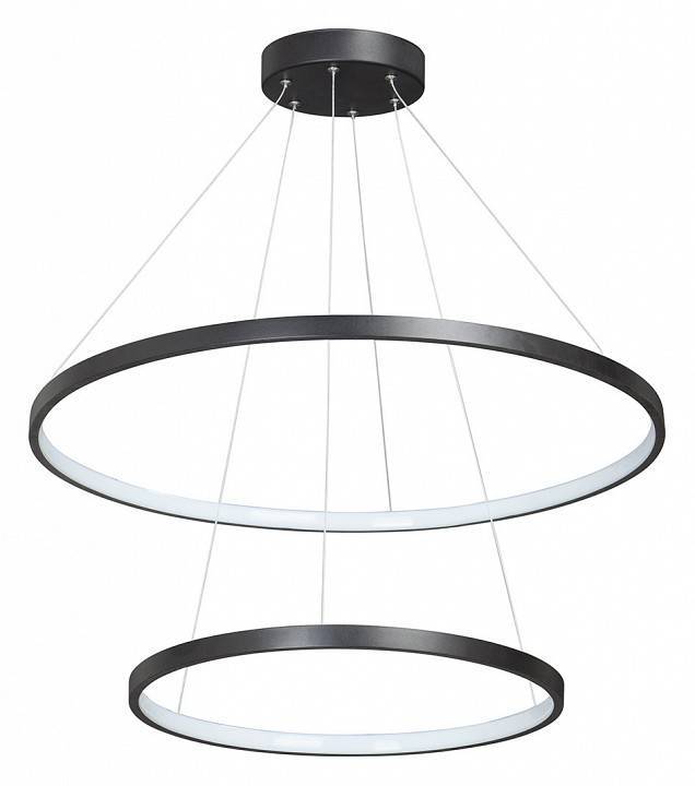 Подвесной светильник Vitaluce  V4614-1/2S