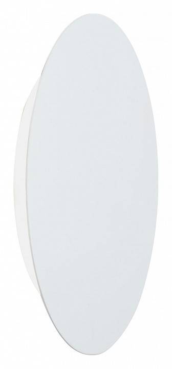 Накладной светильник Vitaluce  V4674-0/1A