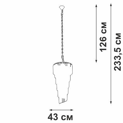 Подвесная люстра Vitaluce V5311 13 ламп V5311-8/13