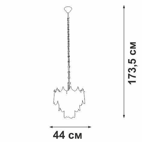 Подвесная люстра Vitaluce V58120 V58120-8/5