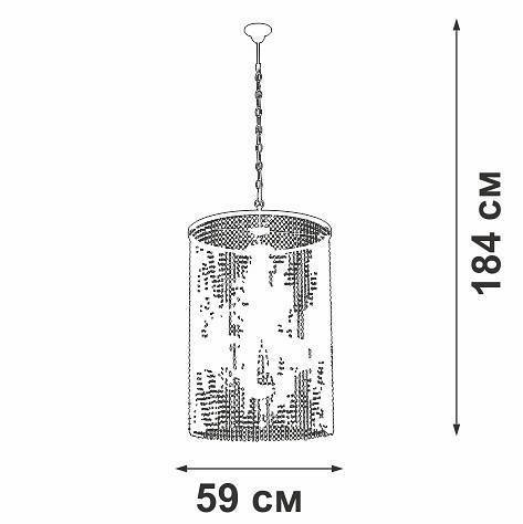 Подвесная люстра Vitaluce V5817 V5817-7/6