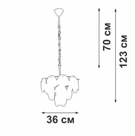 Подвесная люстра Vitaluce V5888 V5888-8/7