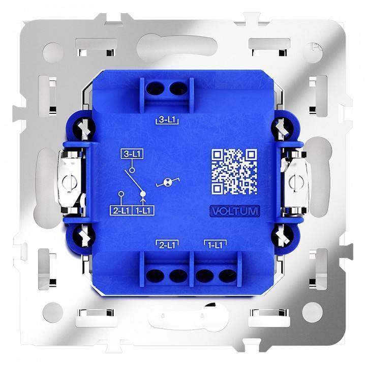 Выключатель проходной одноклавишный с подсветкой без рамки Voltum S70 VLS010403