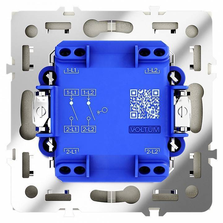 Выключатель двухклавишный без рамки Voltum S70 VLS020104