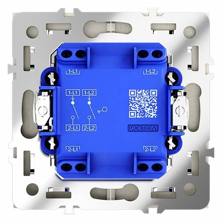 Выключатель двухклавишный без рамки Voltum S70 VLS020105