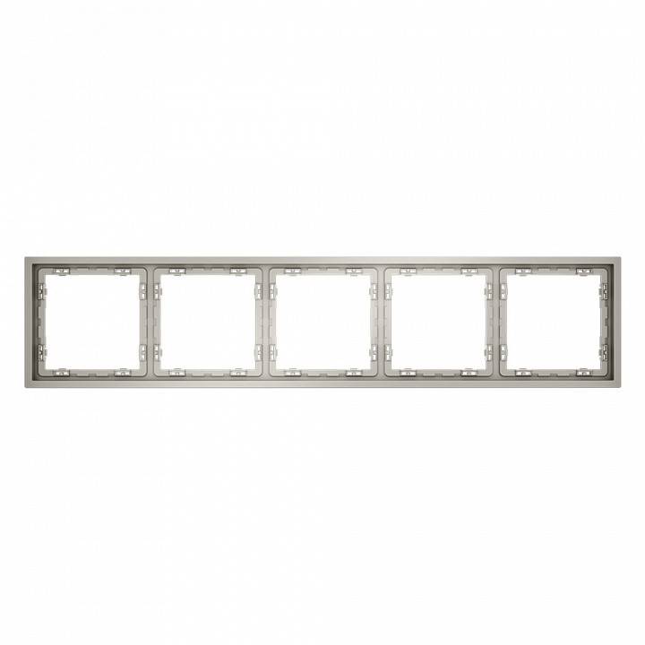 Рамка на 5 постов Voltum S70 VLS100503