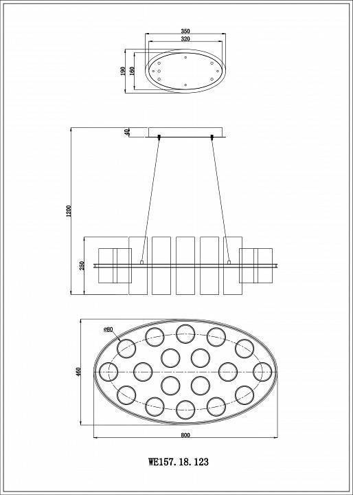 Подвесная люстра Wertmark Paula WE157.18.123