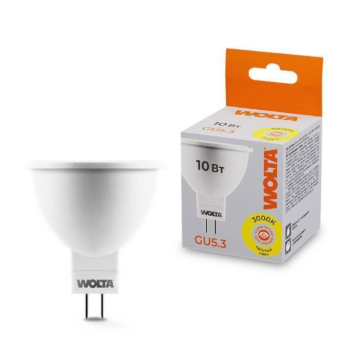 Лампа светодиодная Wolta  GU5.3 10Вт 3000K 25YMR16-220-10GU5.3
