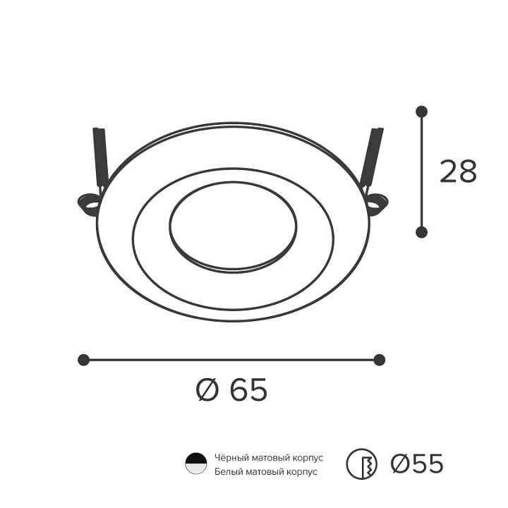 Встраиваемый светильник Wolta ACENTO WDL-MR11/02W-R