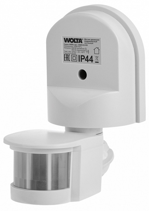 Датчик движения Wolta  WSEN-01-PIR