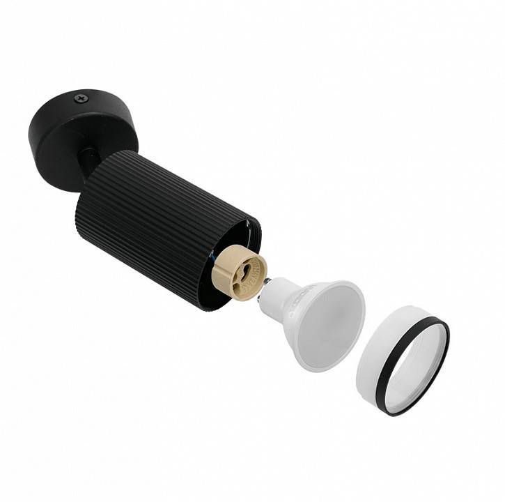 Спот Wolta CORALLO WSL-GU10 WSL-GU10/04BL