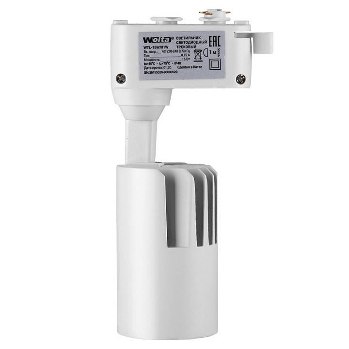 Светильник на штанге Wolta  WTL-15W/01W