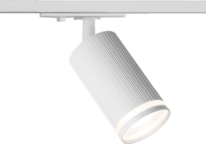 Светильник на штанге Wolta WTL-GU10 WTL-GU10/05W