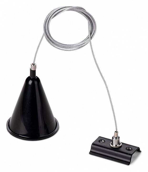 Подвес для трека Wolta  WTL-MK3/01B