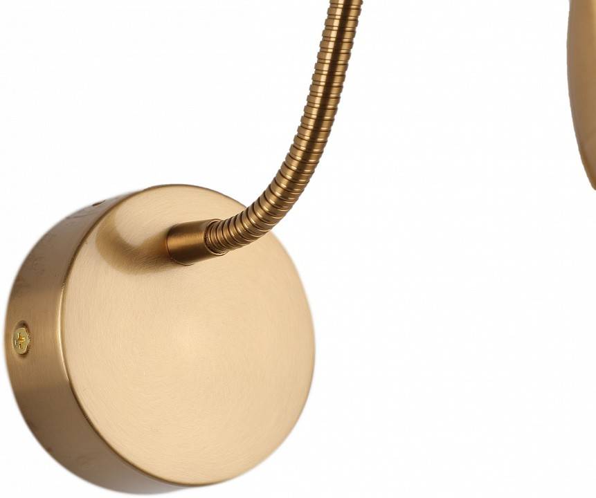 Бра Zortes WEICH ZRS.10010.3