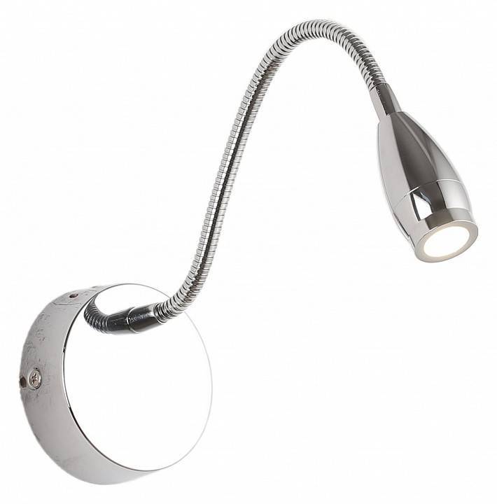 Бра Zortes WEICH ZRS.10011.3