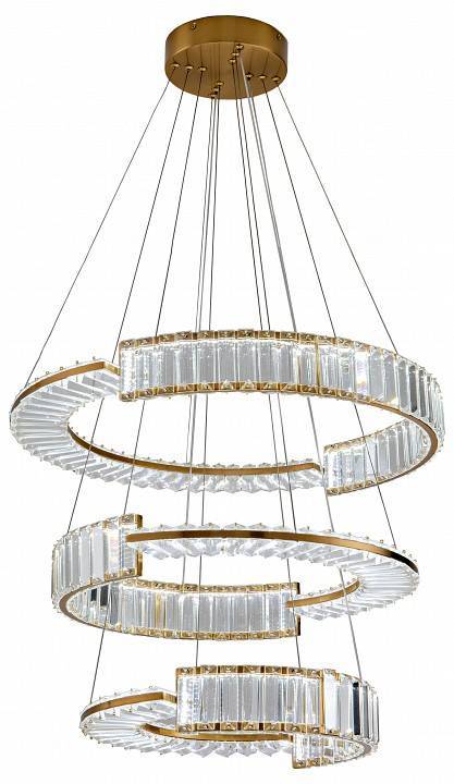 Подвесной светильник Zortes Moi ZRS.1201.03