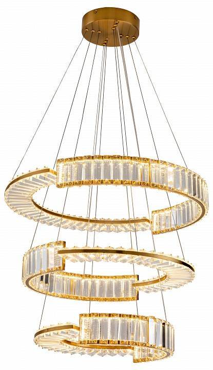 Подвесной светильник Zortes Moi ZRS.1201.03