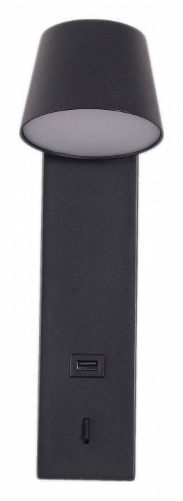 Бра Zortes TOMMY ZRS.23005.6