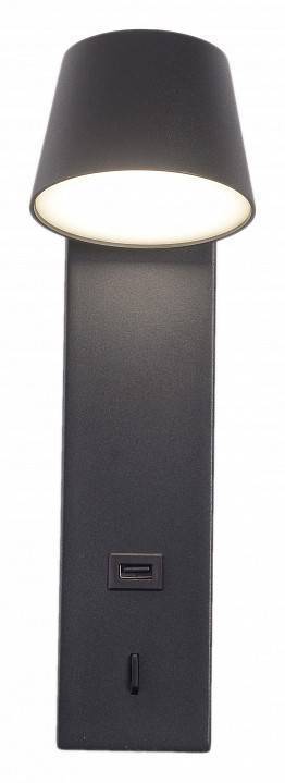 Бра Zortes TOMMY ZRS.23005.6