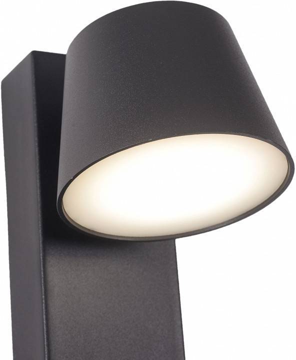 Бра Zortes TOMMY ZRS.23005.6