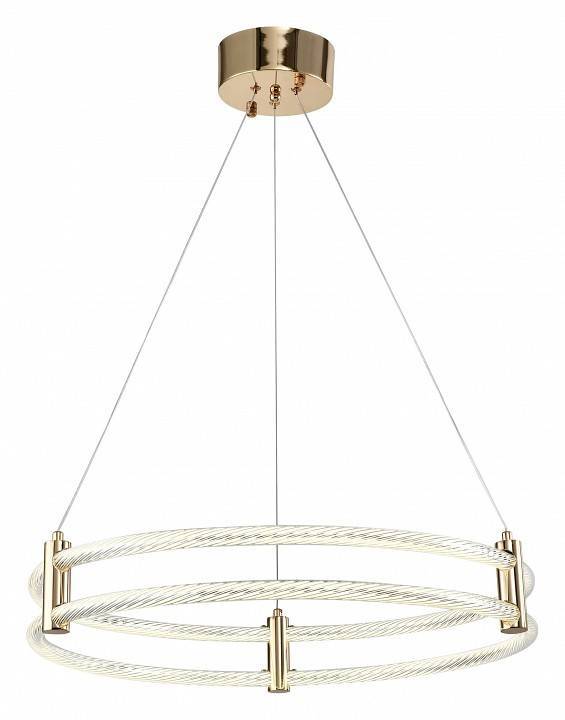 Светильник подвесной Zortes RINGER ZRS.57792.116