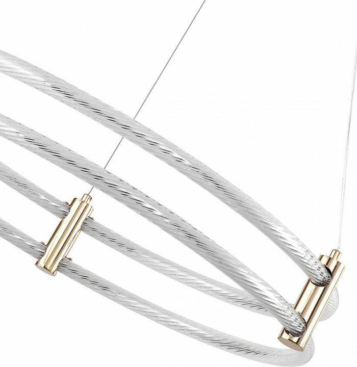 Светильник подвесной Zortes RINGER ZRS.57792.116