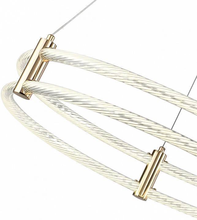 Светильник подвесной Zortes RINGER ZRS.57792.116