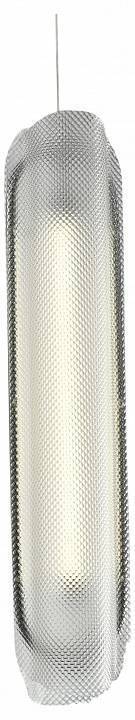 Светильник подвесной Zortes CIRCON ZRS.90610.26