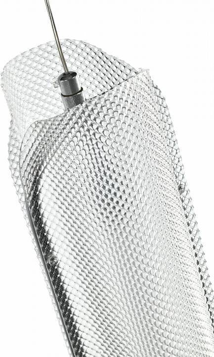 Светильник подвесной Zortes CIRCON ZRS.90610.26