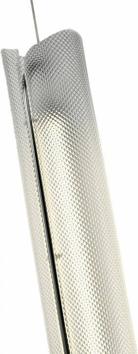 Светильник подвесной Zortes CIRCON ZRS.90610.26