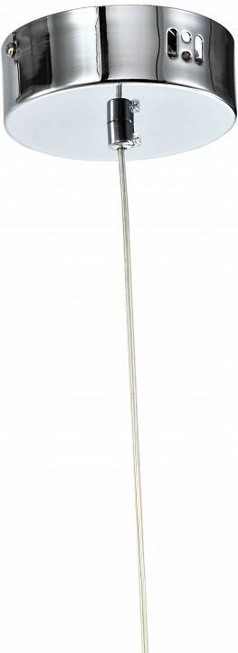 Светильник подвесной Zortes CIRCON ZRS.90610.26