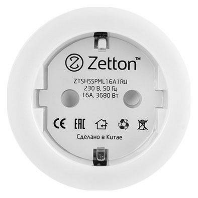 Розетка умная Zetton ZTSHSPS2S2 ZTSHSSPML16A1RU