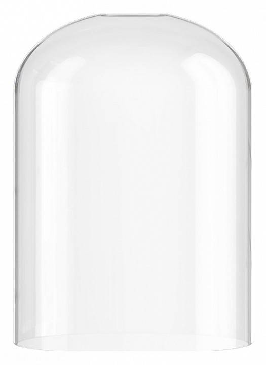 Плафон стеклянный 33 идеи S.26.TR-S.27.WH