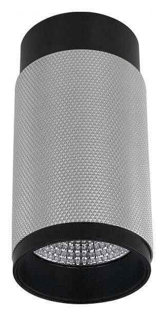 Накладной светильник iLedex Technical Delta 1954-10W-3000K-36 BK+SL