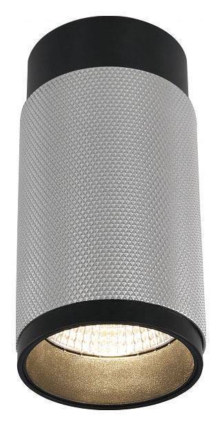 Накладной светильник iLedex Technical Delta 1954-10W-3000K-36 BK+SL