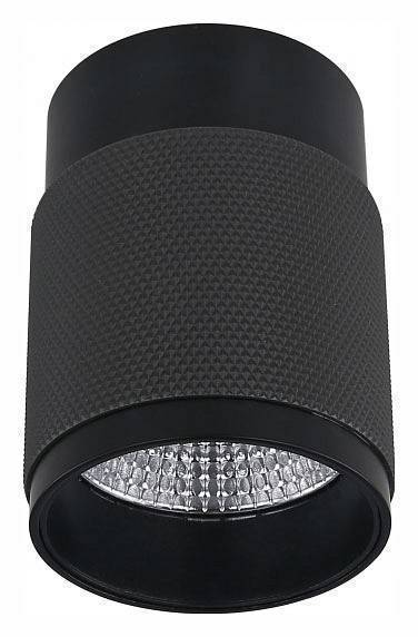 Накладной светильник iLedex Technical Delta 1955-10W-3000K-36 BK+GRP