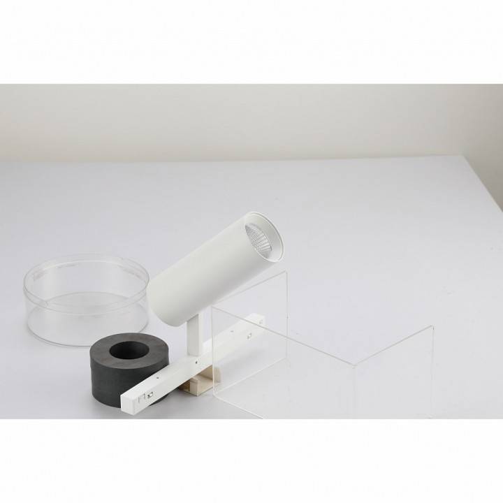 Светильник на штанге iLedex Technical VISION48/22 4822-005-D34-8W-40DG-4000K-WH