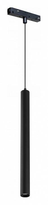 Подвесной светильник iLedex Technical VISION48/22 4822-009-H400-10W-24DG-3000K-BK