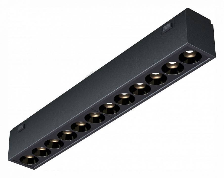 Накладной светильник iLedex Technical VISION48/25 4825-039-L197-12W-36DG-4000K-BK