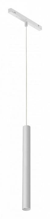 Подвесной светильник iLedex Technical VISION48/22 SMART 4822-009-H400-10W-24DG-WH