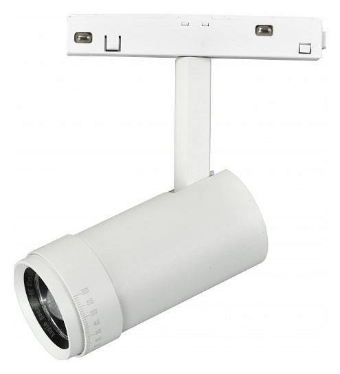 Светильник на штанге iLedex Technical VISION48/22 ZOOM 4822-020-D47-10W-10/60DG-3000K-WH