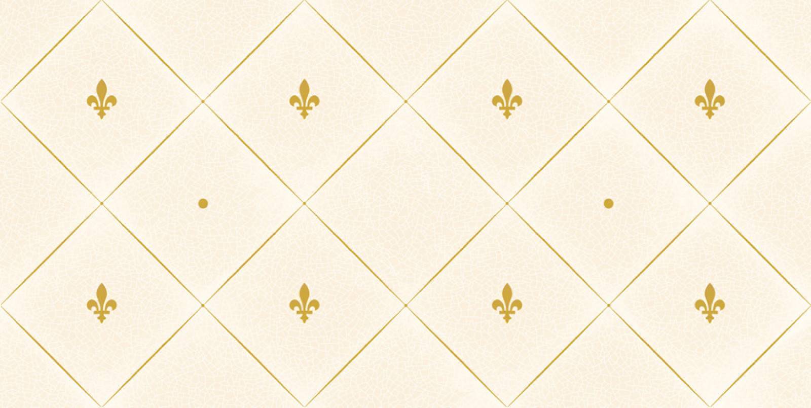 Декор New Trend Sweet Latte DW9SWE11 249х500 мм (8 шт. в уп.)