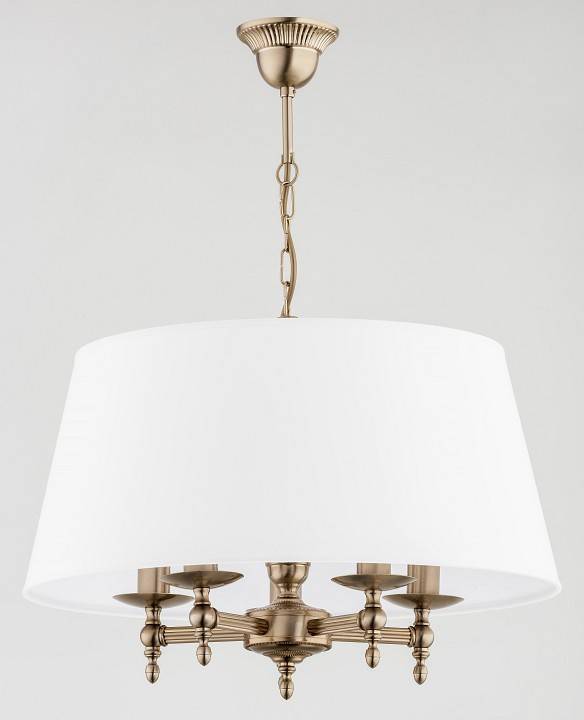 Подвесной светильник ADILUX Roksana 16075