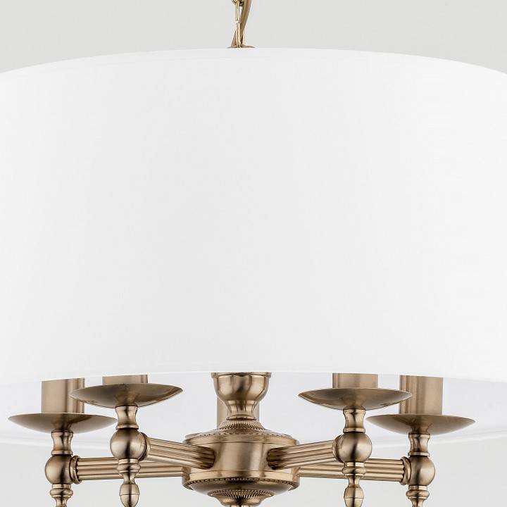 Подвесной светильник ADILUX Roksana 16075