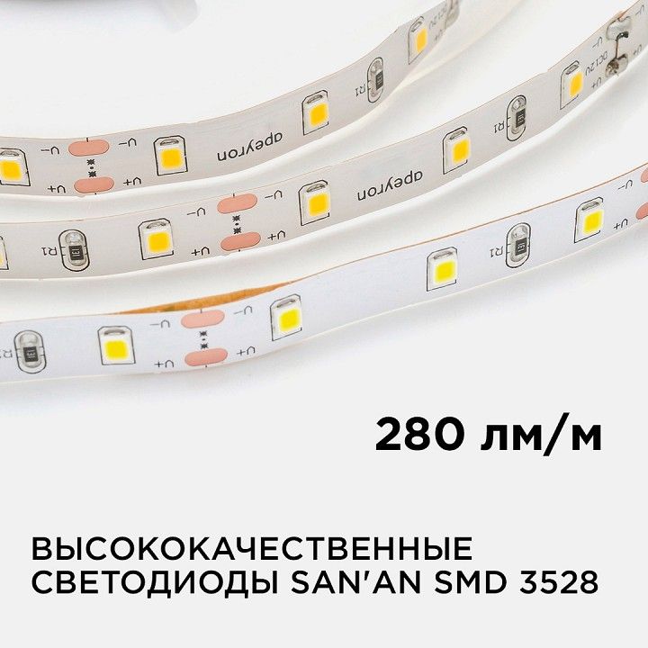 Лента светодиодная Apeyron Electrics  00-142