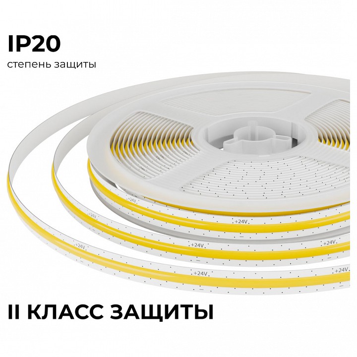 Лента светодиодная Apeyron Electrics  00-397