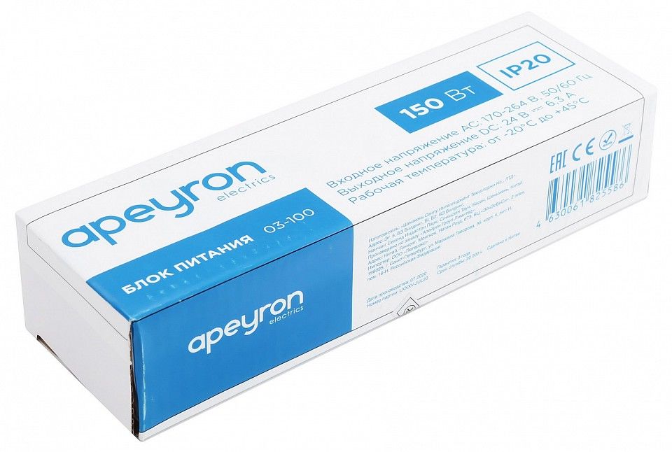 Блок питания Apeyron Electrics  03-100