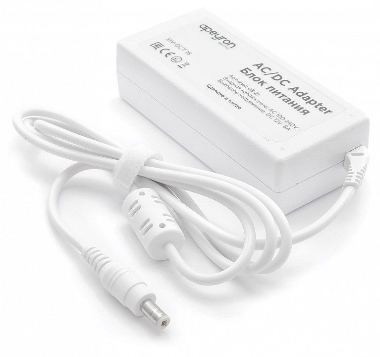 Блок питания Apeyron Electrics  03-21