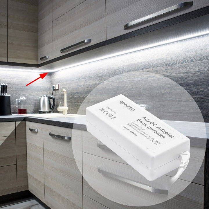 Блок питания Apeyron Electrics  03-21